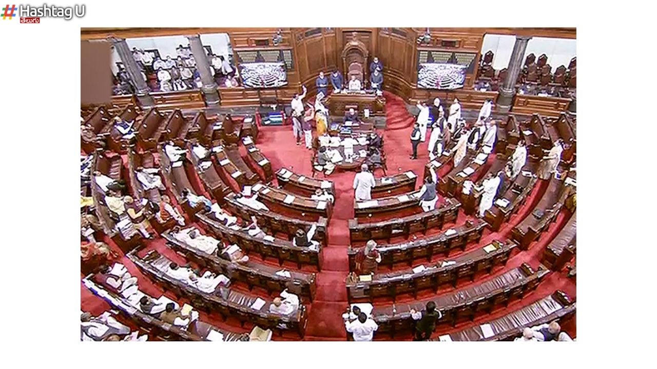 Rajya Sabha 2024 : 2024లో ‘పెద్దల సభ’లో పెద్ద మార్పులివీ.. !