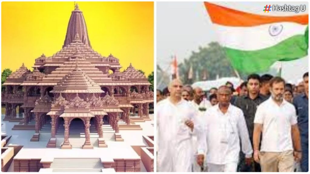 Rama Temple Vs Rahul Gandhi Yatra