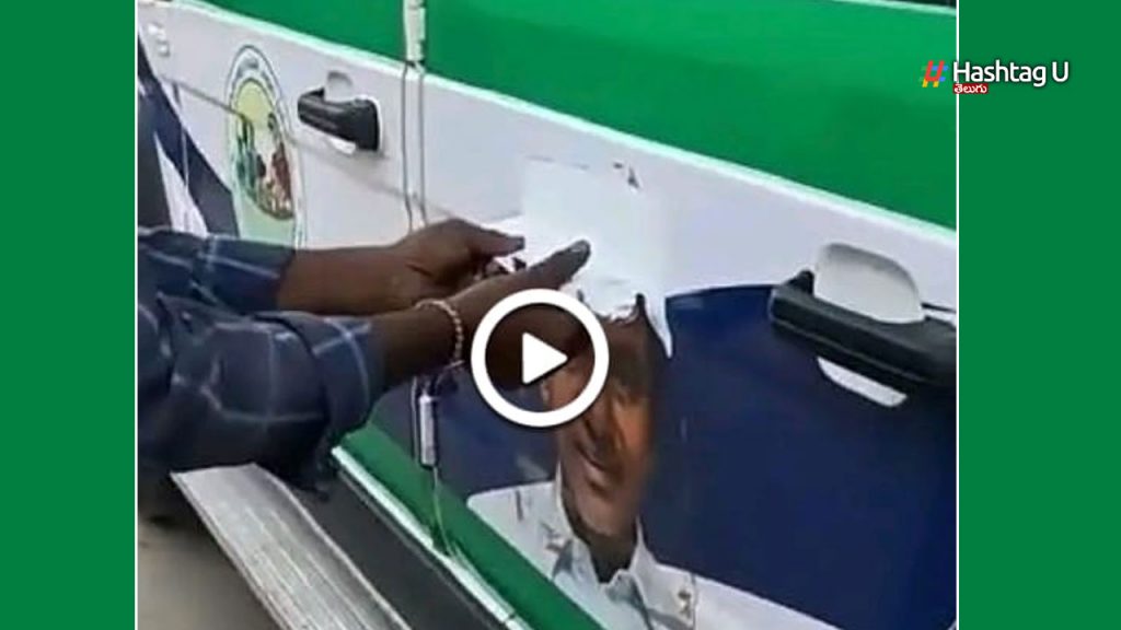 Removal Of Kcr Photos On Ve