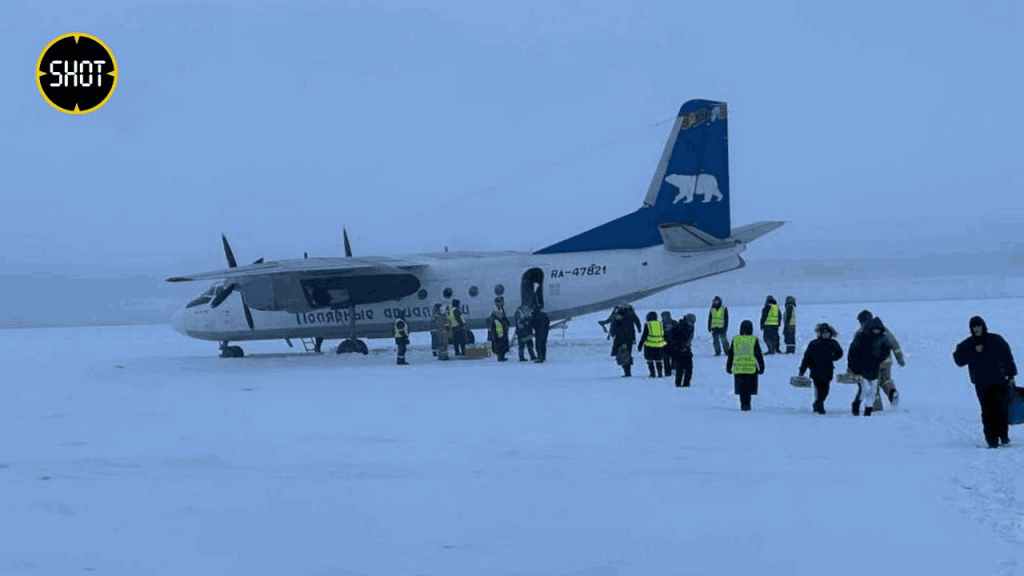Plane Lands On River