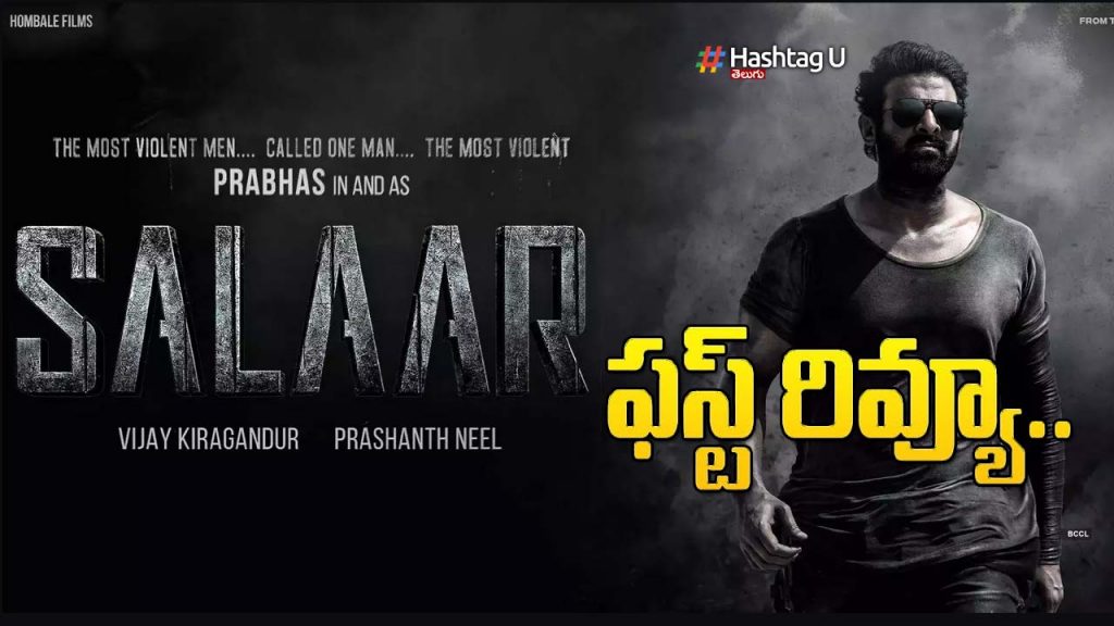 Salaar 1st Review