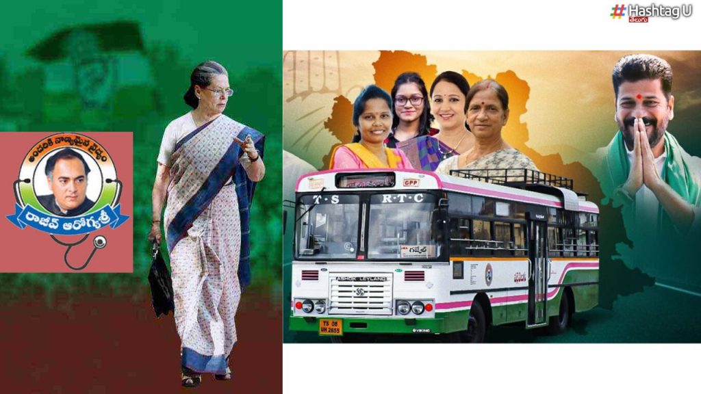 Sonia Gandhi Birthday
