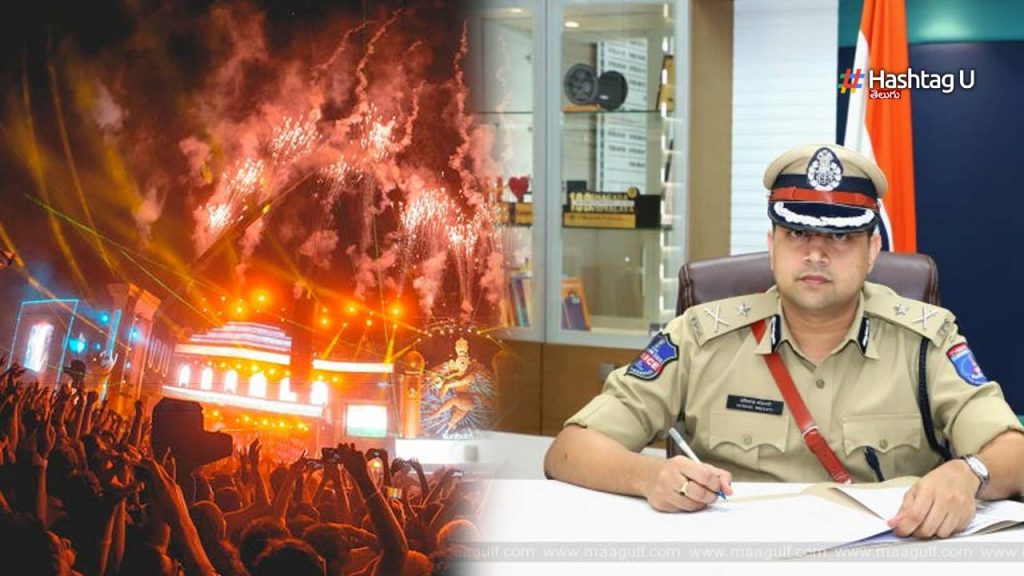 Sunburn Event Will Not Be A