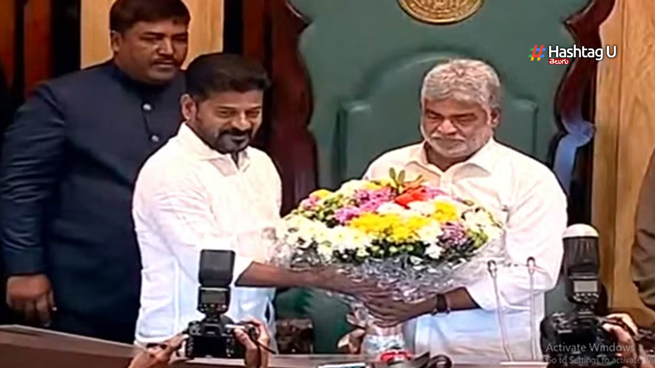 TS Assembly Meetings :  తెలంగాణ అసెంబ్లీ సమావేశాలు రేపటికి వాయిదా