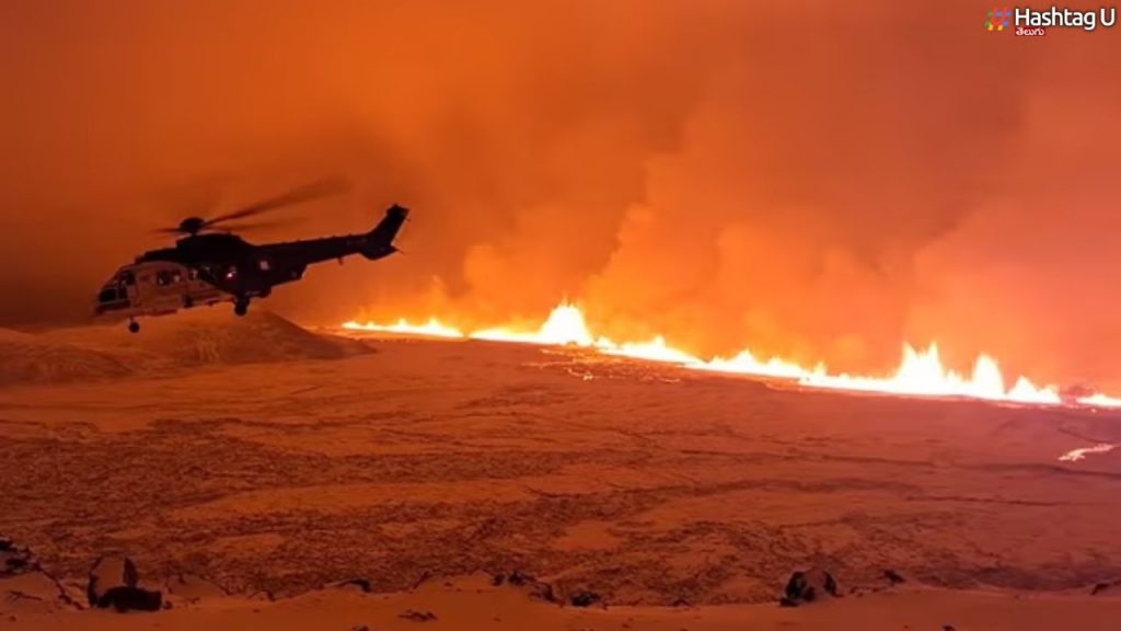 Volcano Video