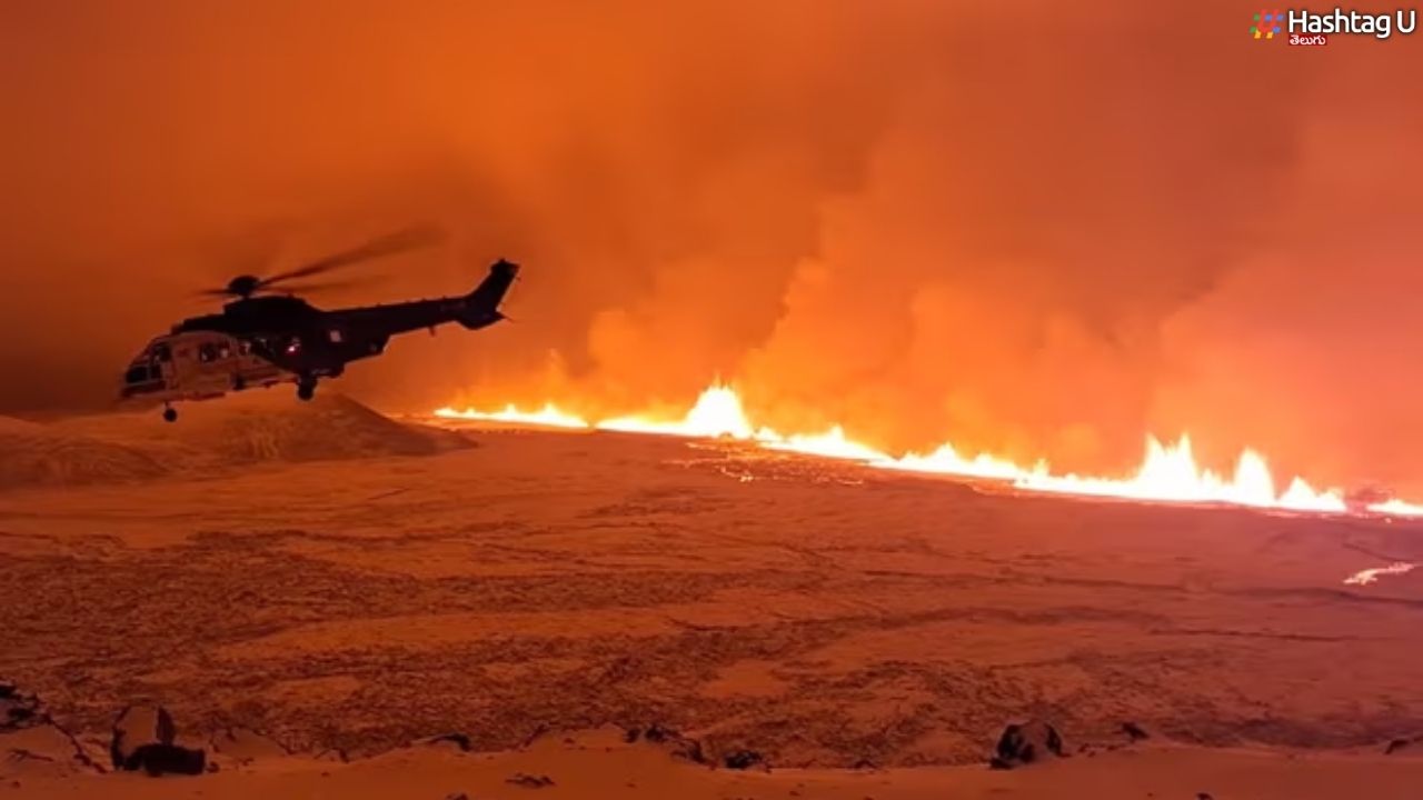 Volcano Video : బద్దలైన అగ్నిపర్వతం.. లావా ఎలా ఎగిసిపడిందో చూడండి