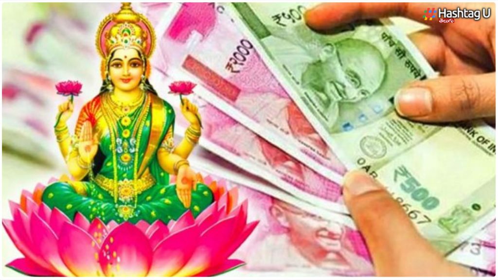 Want To Get Blessings Of Lakshmi.. But Avoid These Habits Immediately..
