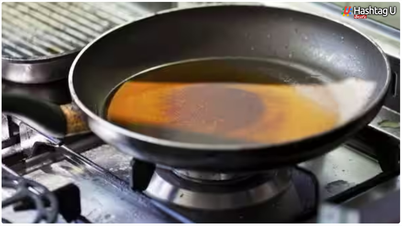 Oil Tips : వామ్మో.. ఒకసారి ఉపయోగించిన నూనెను మళ్ళీ ఉపయోగిస్తే అంత డేంజరా?