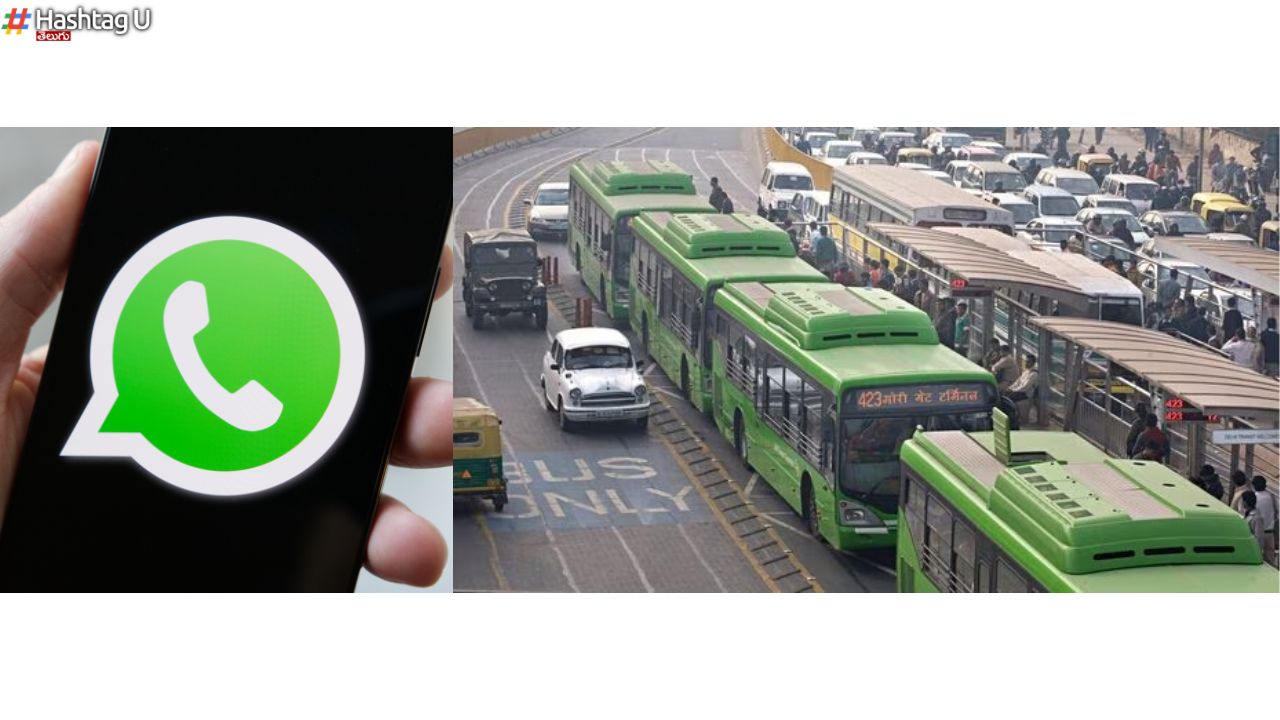 WhatsApp – Bus Tickets : వాట్సాప్‌లోనూ ఇక బస్ టికెట్స్ !