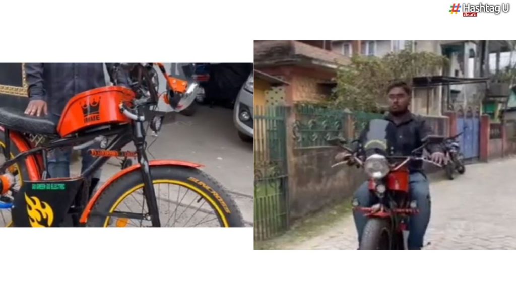 Wonder Bike 250
