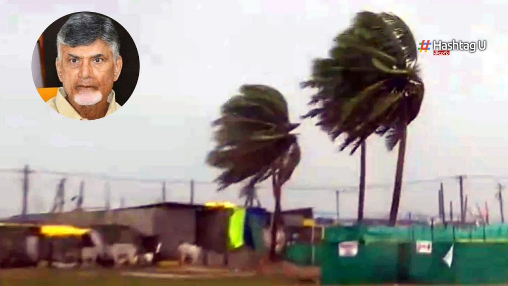 Babu Michaung Cyclone