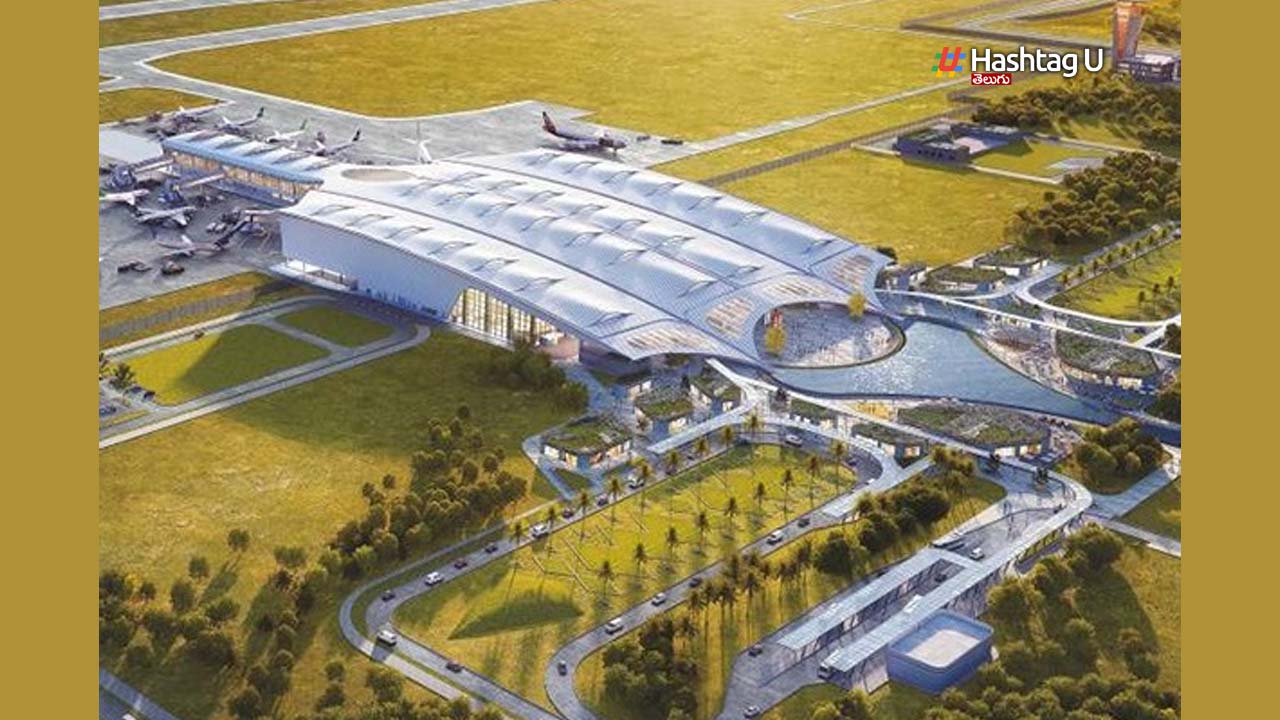 Bhogapuram Airport : భోగాపురం విమానాశ్రయం నమూనా వీడియోను విడుదల