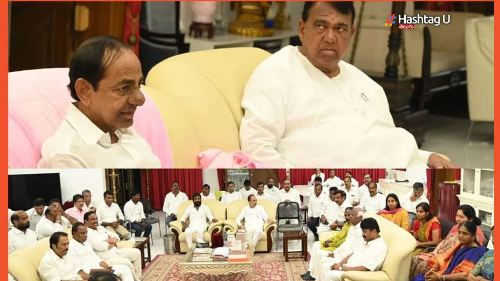 Brs New Mlas Meets Kcr