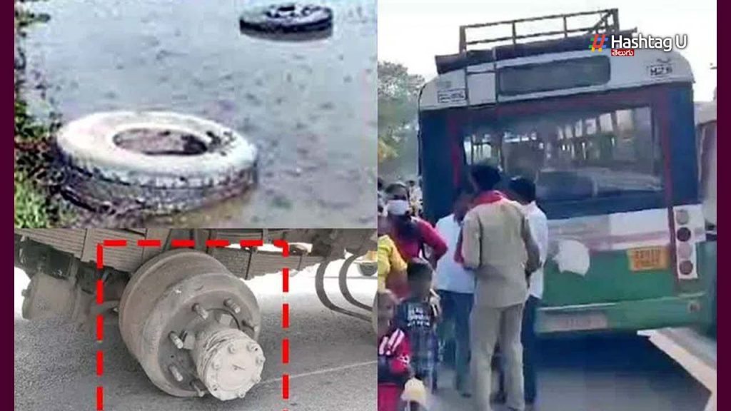 Bus Wheels Blown