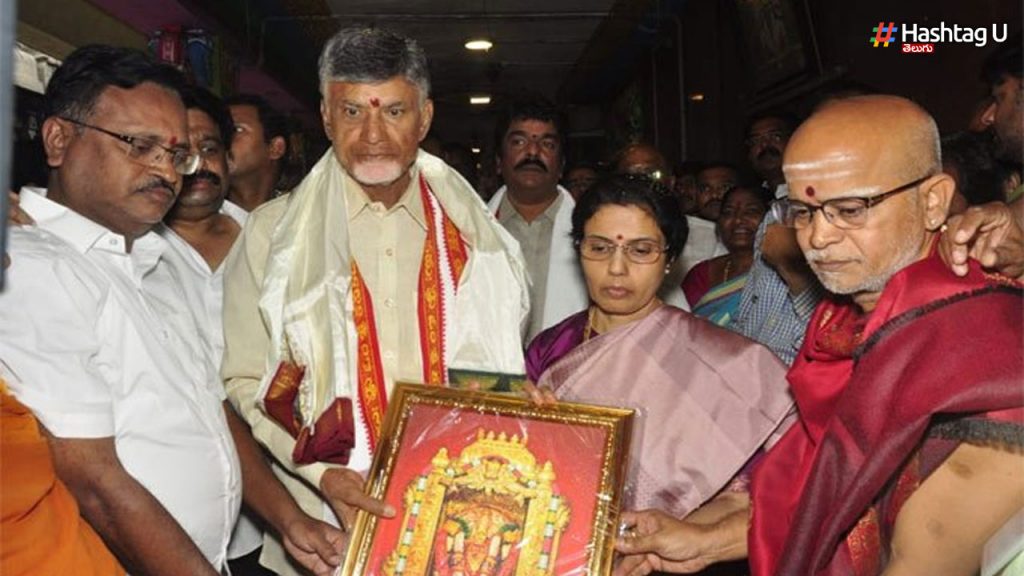 Chandrababu