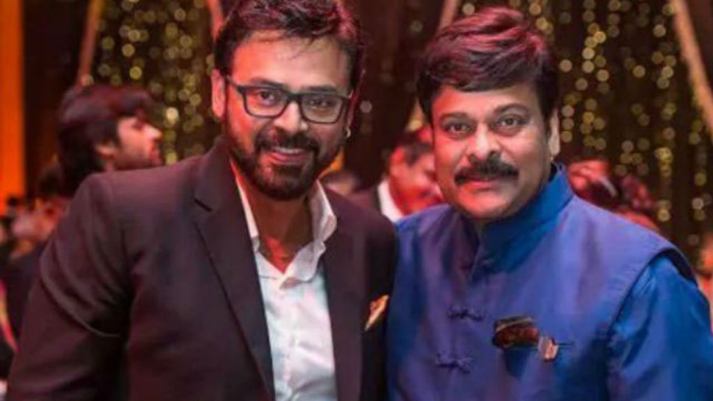 Venkatesh call to Chiranjeevi and talk about Daddy Movie
