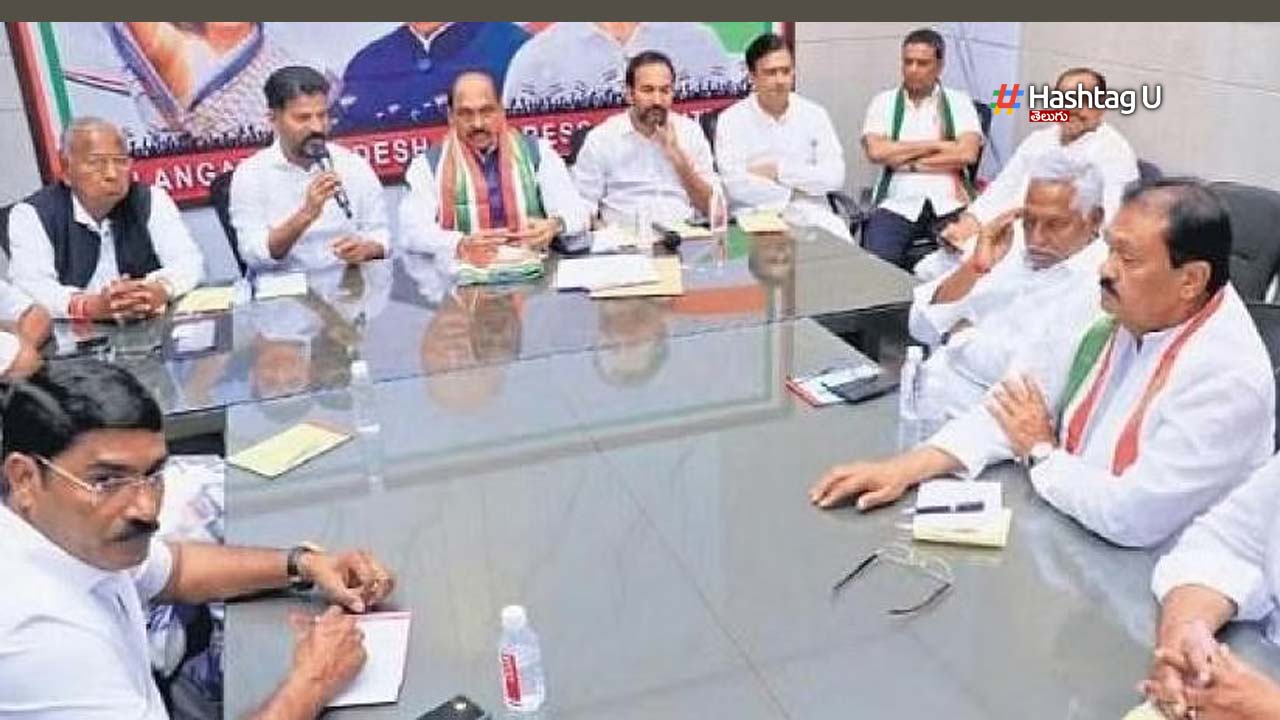 Congress  : కాంగ్రెస్ ఆవిర్భావ దినోత్సవం నాడు సరికొత్త కార్యక్రమానికి శ్రీకారం