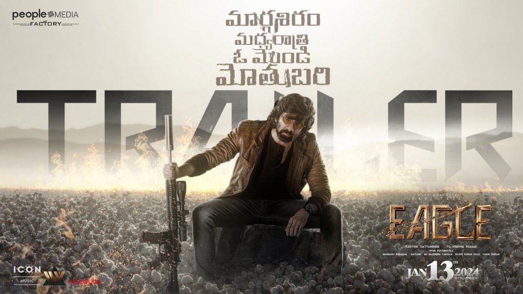 Mass Maharaja Raviteja Eagle Trailer Released