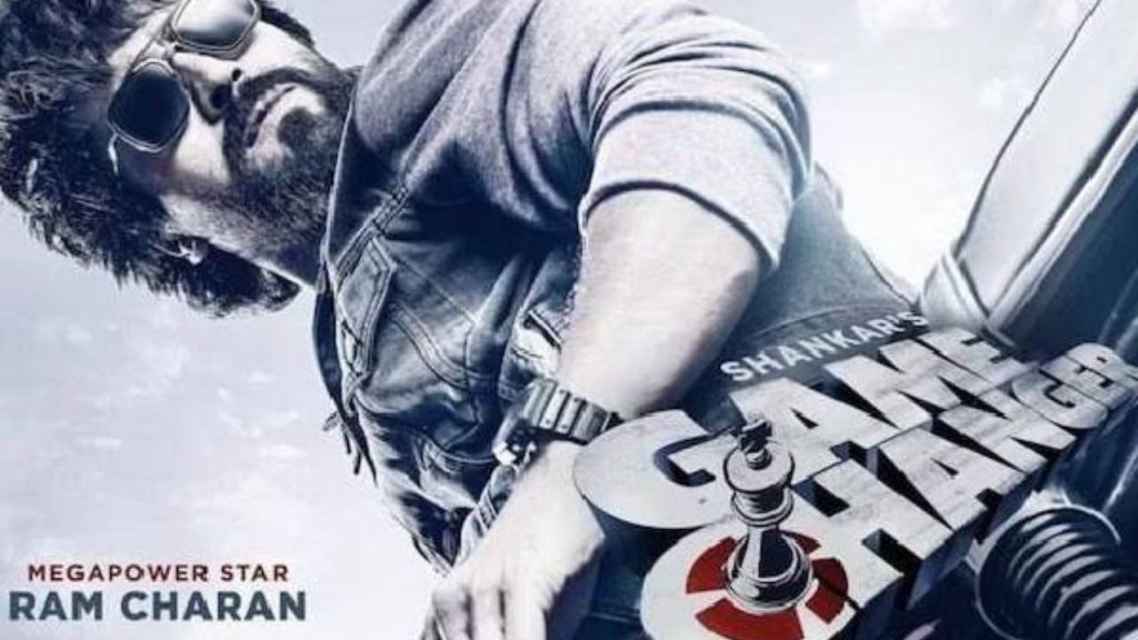 Ram Charan Game Changer Moviie Release Date Update by Dil Raju