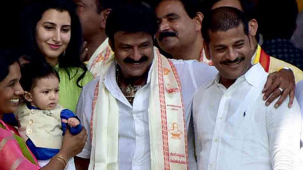 Revanth reddy