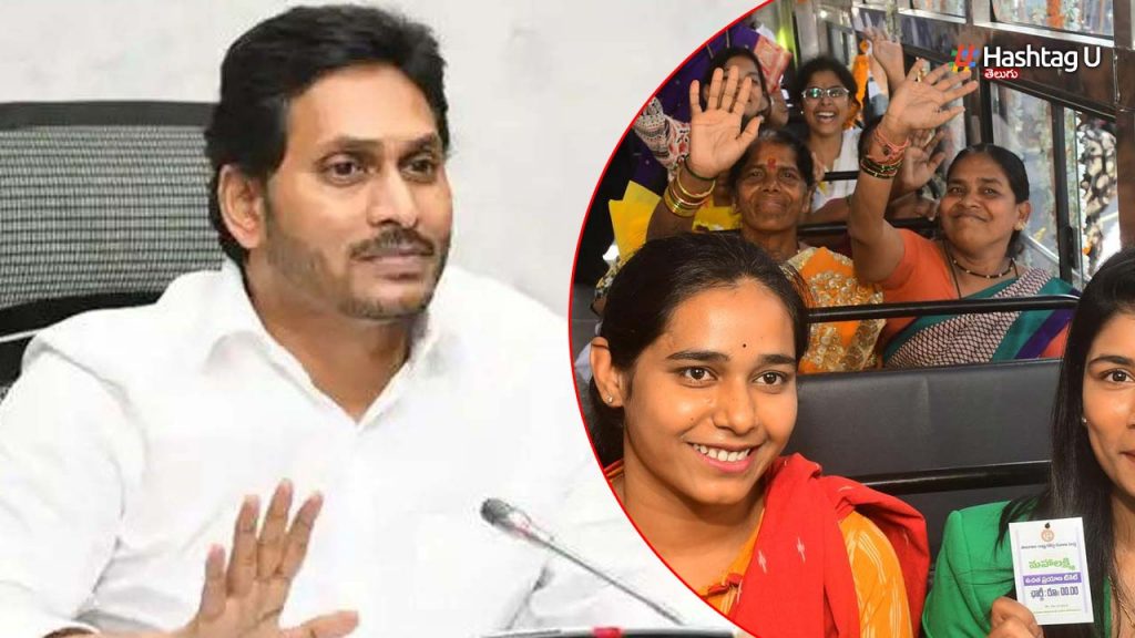Jagan Free Bus