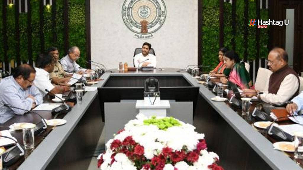 Jagan Video Conference