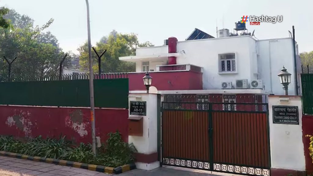Kcr House Vacated Delhi