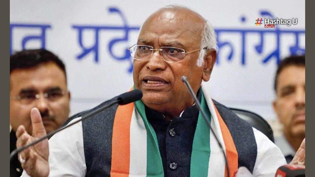 Mallikarjun Kharge
