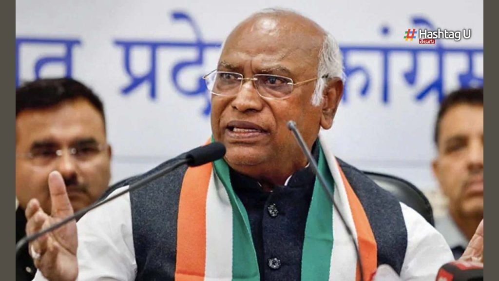 Mallikarjun Kharge Pm Candi