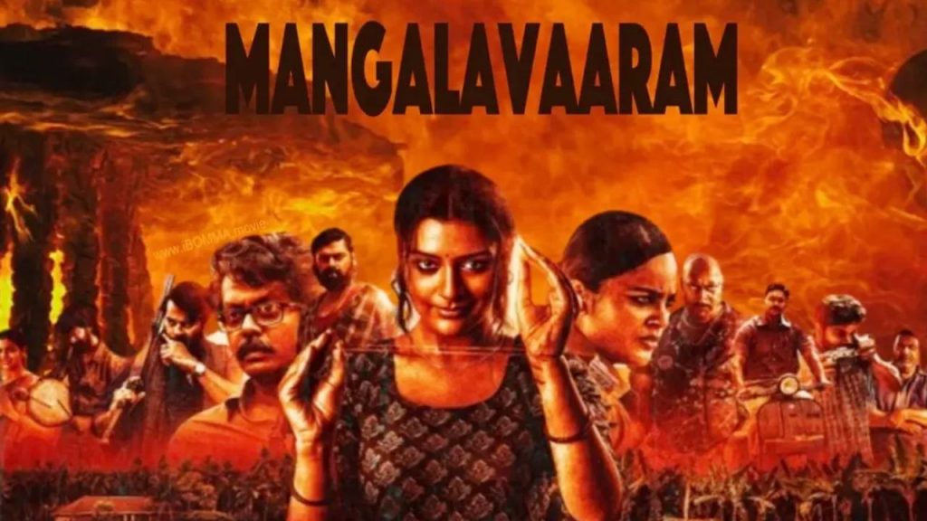 Paayal Rajput Mangalavaaram Movie Ready to Streaming in OTT