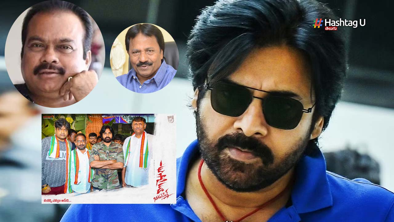 Pawan Kalyan : అయోమయంలో పవన్ నిర్మాతలు..?