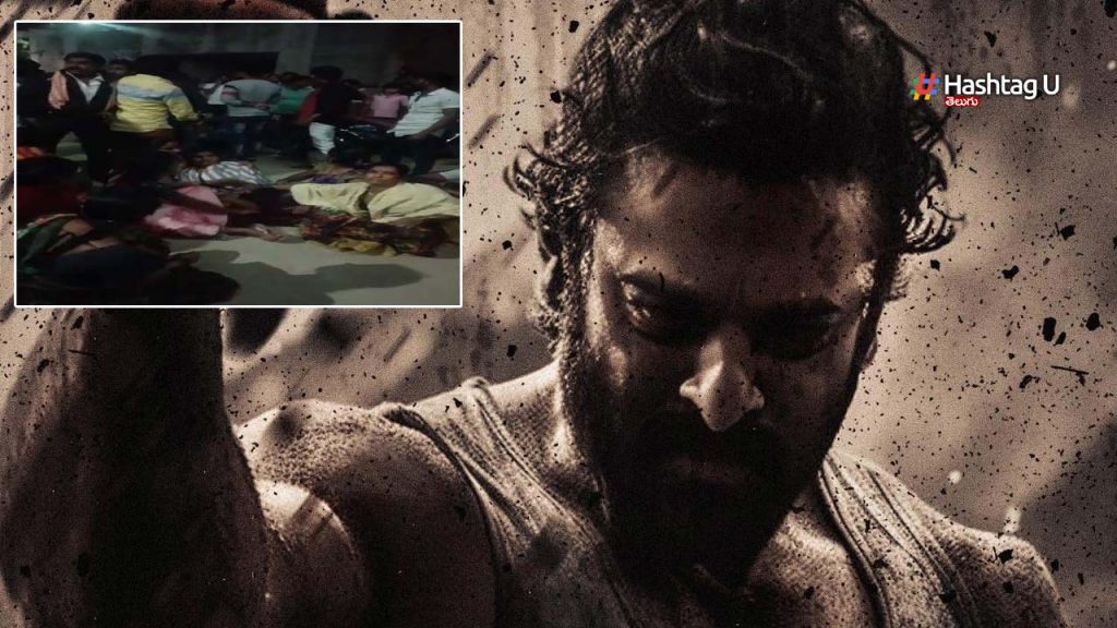 Prabhas Fan Dies