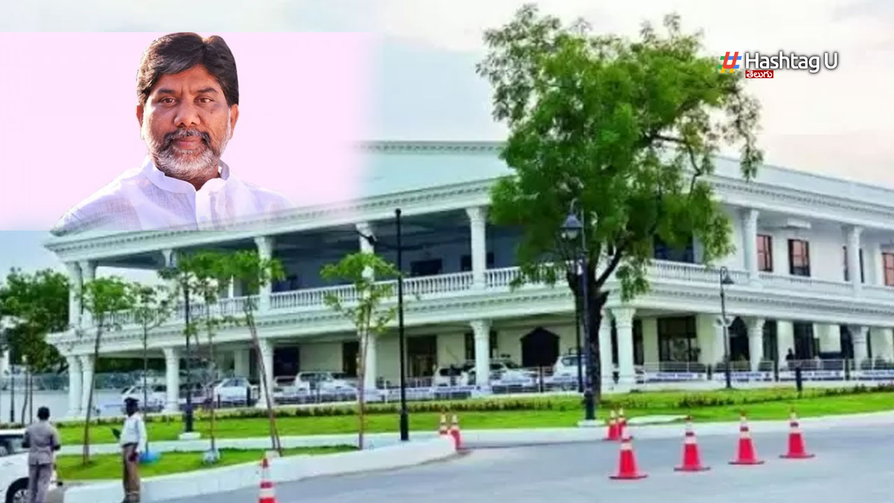 Praja Bhavan : ఇక ప్రజా భవన్..డిప్యూటీ సీఎంకే – చీఫ్ సెక్రటరీ ఆదేశాలు