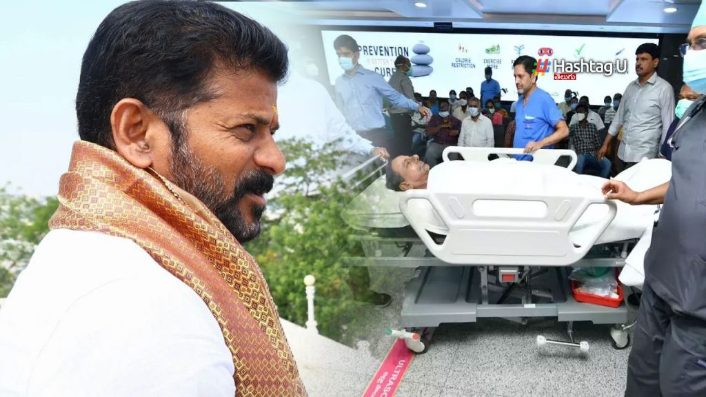 Revanth Ckcr
