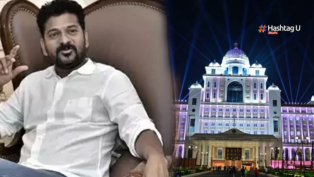 Revanth Good News