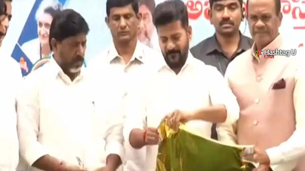 Revanth Reddy Released The