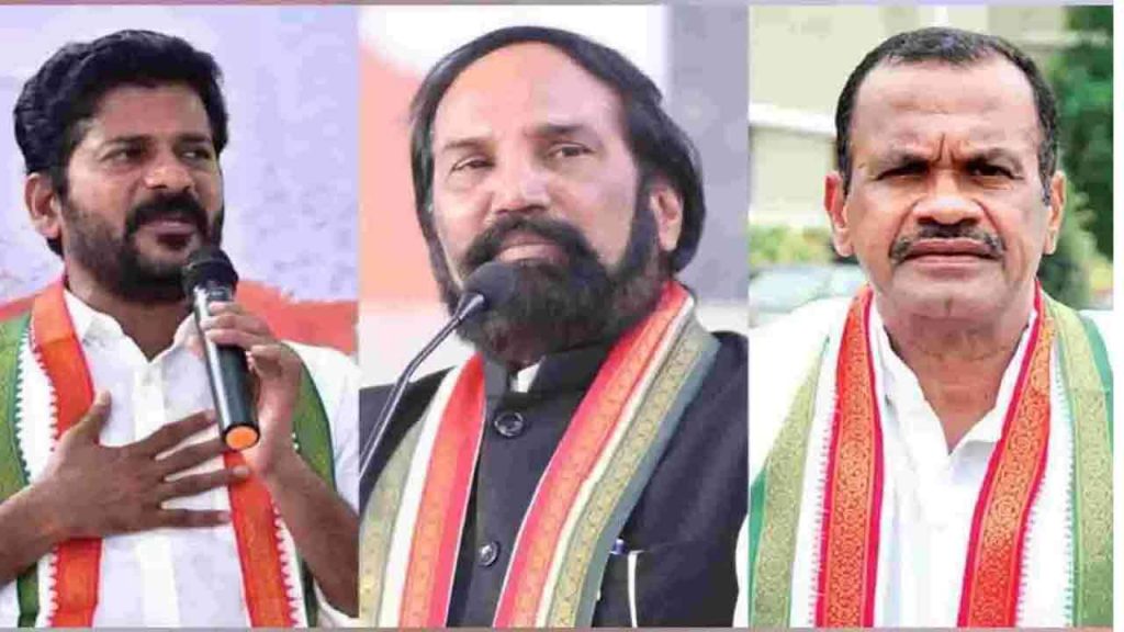 Telangana