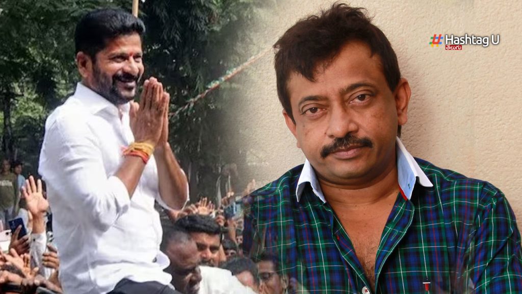 Rgv Revanth