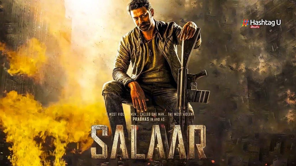 Salaar Collections