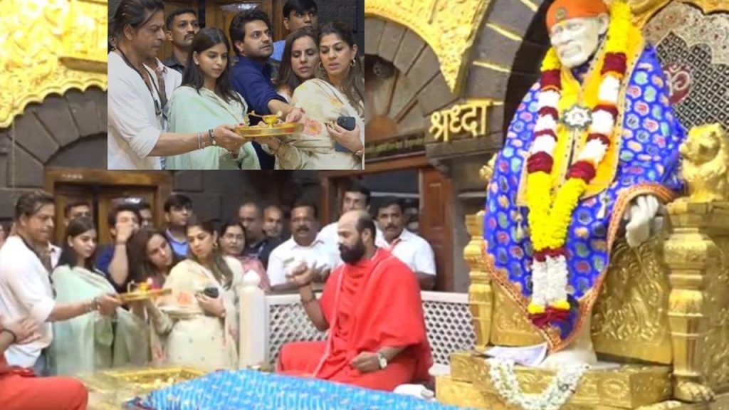 Shahrukh Khan Visited Shirdi Sai Baba Temple Before Dunki Release