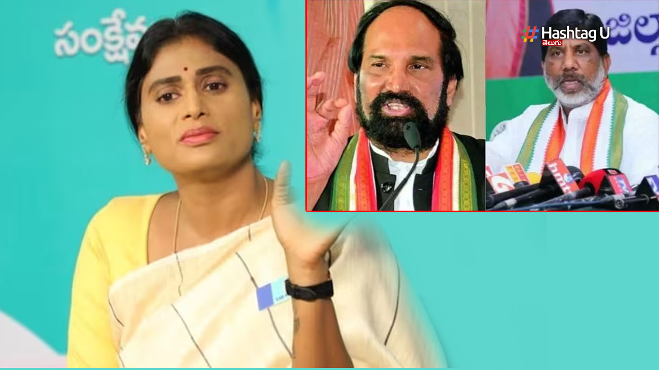 Congress CM Candidate : భట్టి ​, ఉత్తమ్ లే సీఎం పదవికి అర్హులు – వైస్ షర్మిల