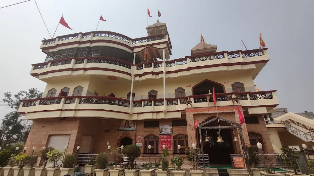 Shri Balaji Dham Mandir