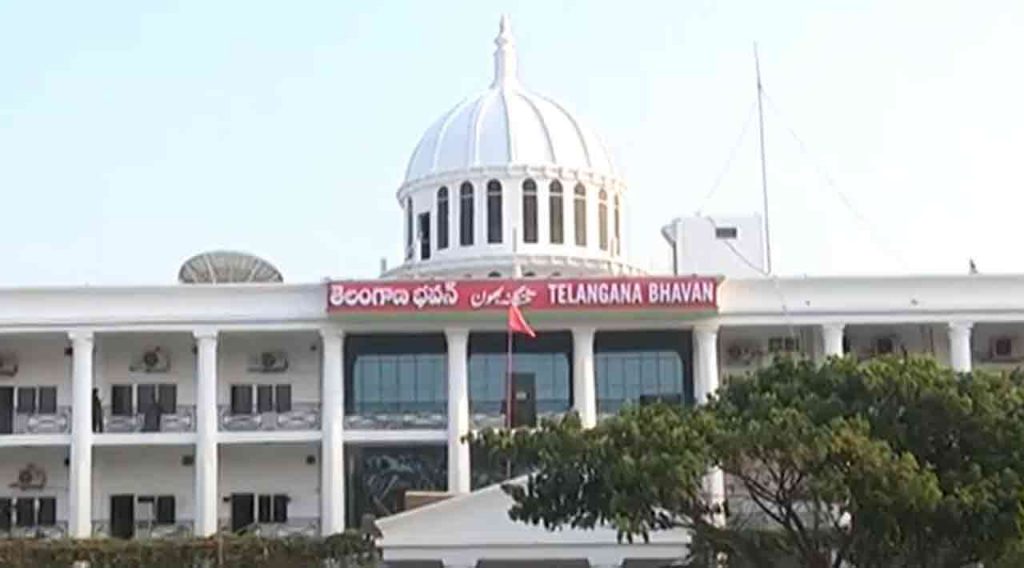 Telangana Bhavan