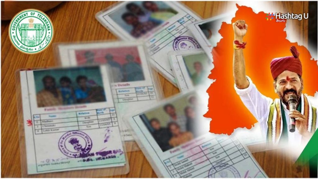 Telangana New Ration Card