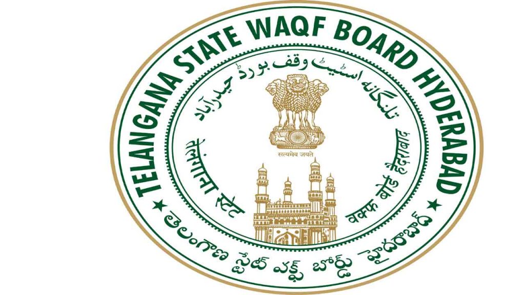 Waqf Board