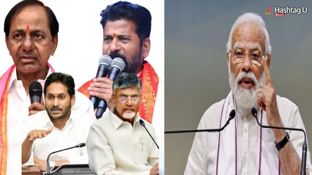 Telugu Politics