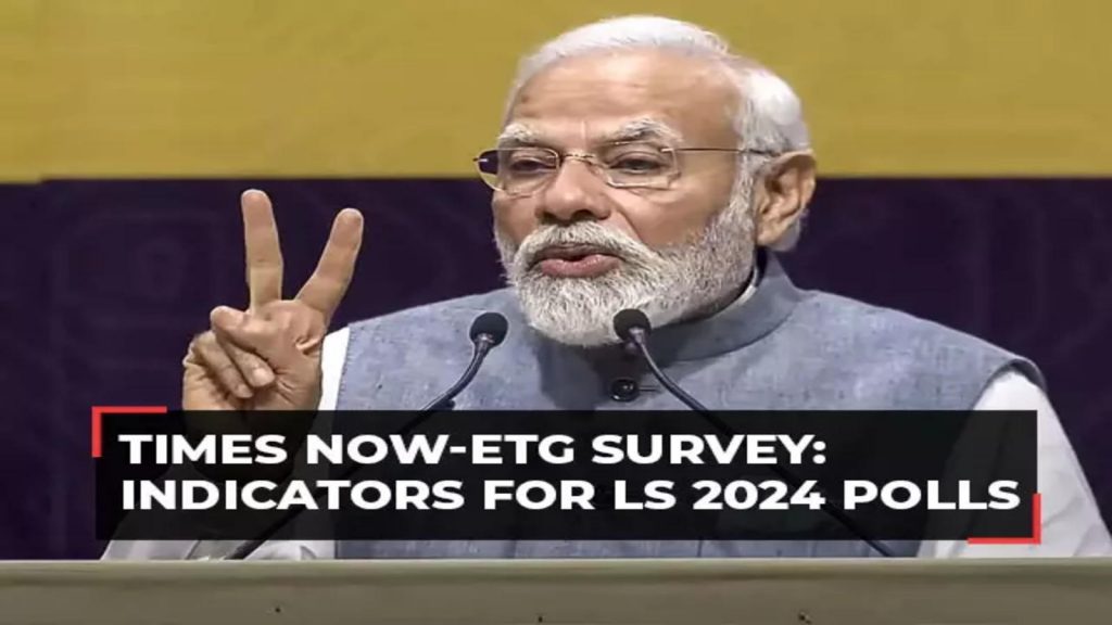 Times Now ETG Survey