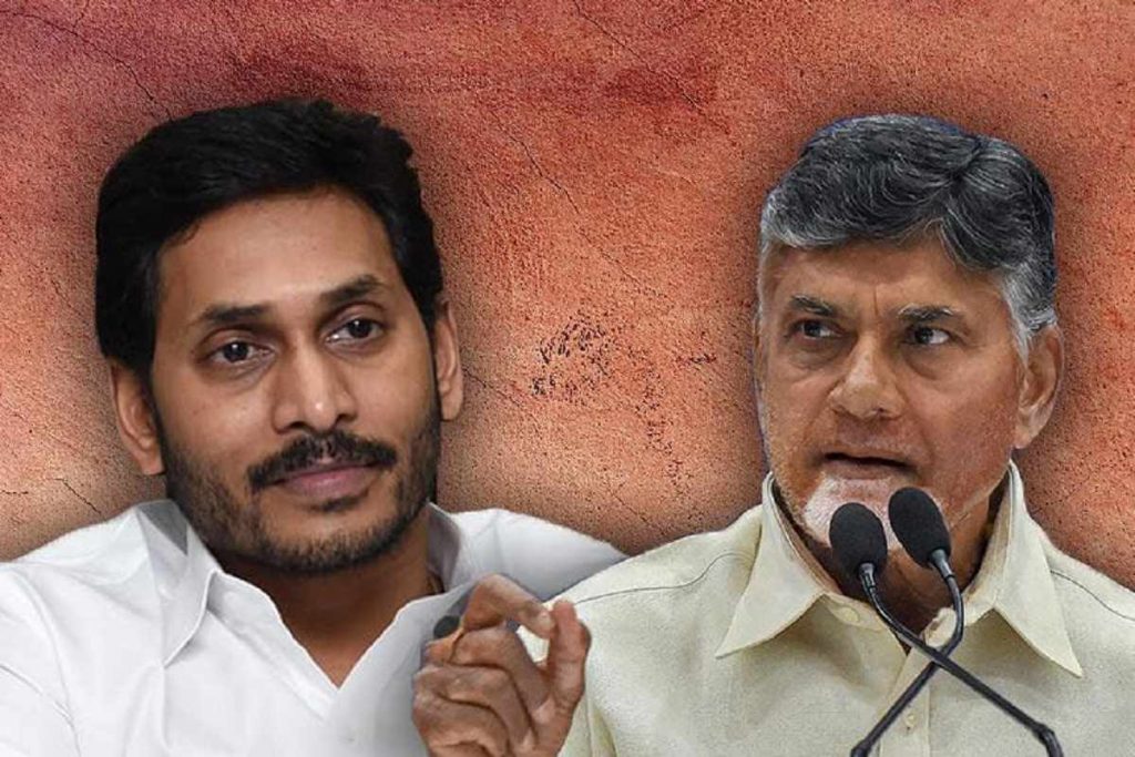 Amaravati Farmers