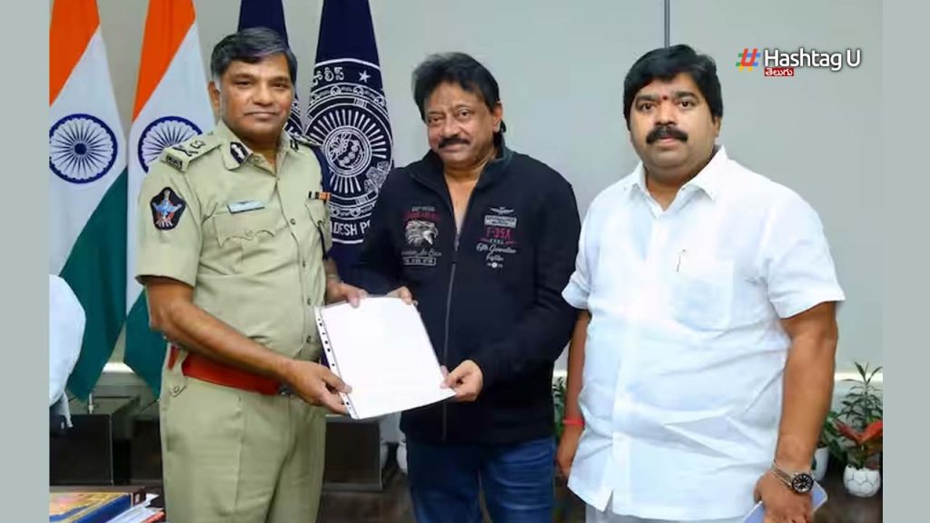 Varma Dgp