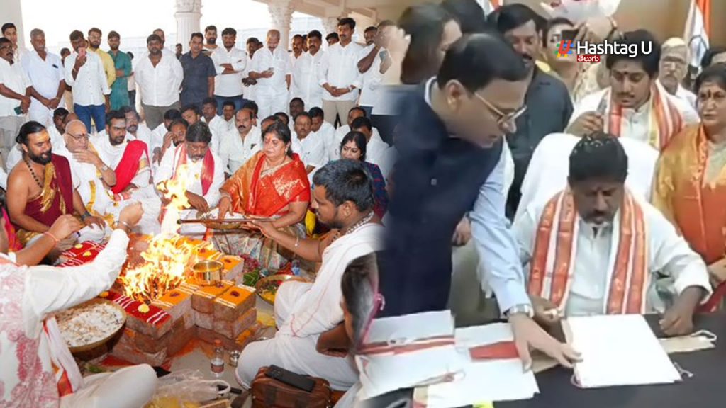 Vikramarka Prajabhavan